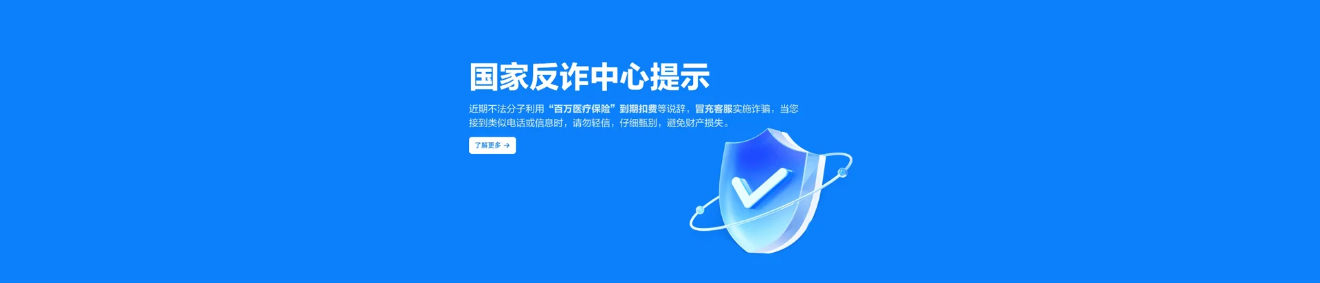 大渡口区移动宽带